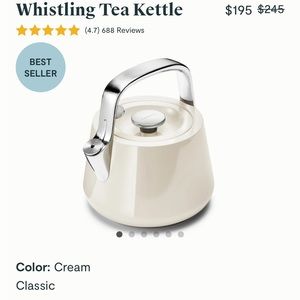 Caraway Tea Kettle (cream)